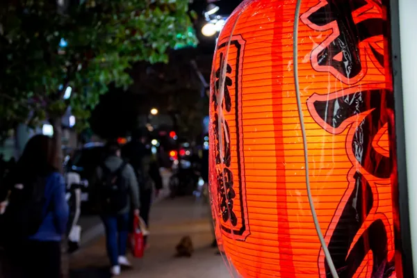 Red lantern at an oden restaurant