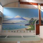 Japanese Public Bathhouse Public Bathhouse Sento