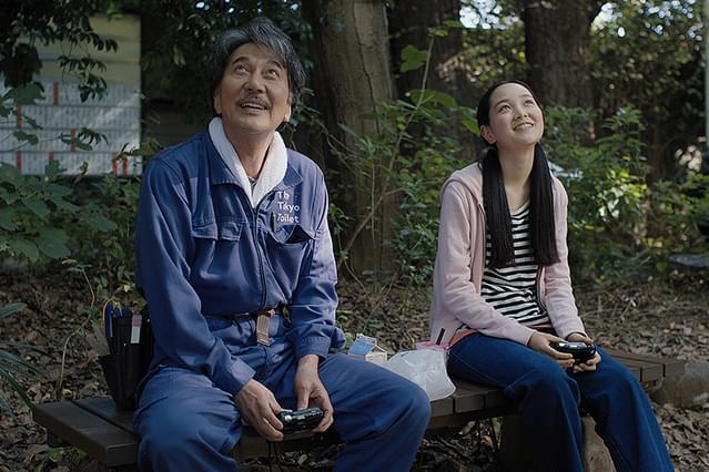 PERFECT DAYS A Japanese film