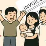 Birth of a child and medical expenses