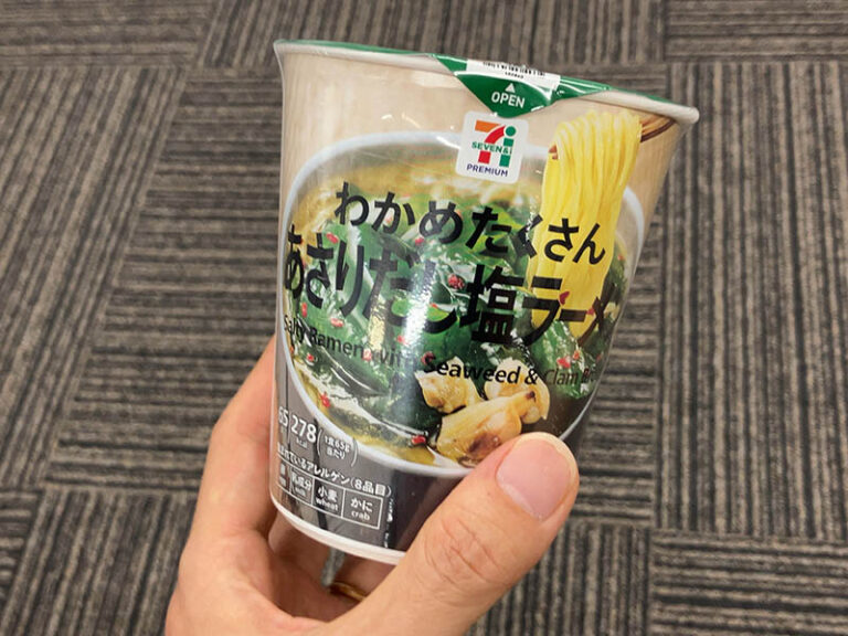 Recommended Cup　Ramen in Japan The Best Value Shio Ramen