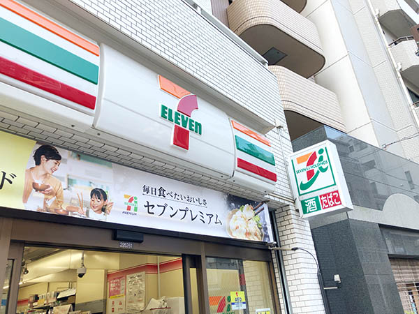 Convenience store Seven-Eleven