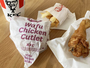 Recommended KFC Menu Wafu Chicken Katsu Burger