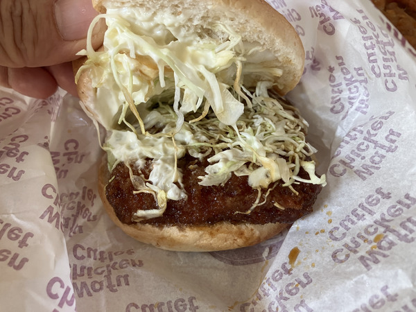 Wafu Chicken Katsu Burger
KFC's recommended burgers