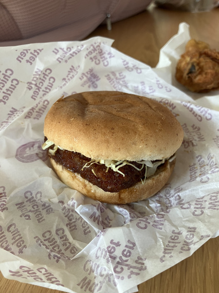Wafu Chicken Katsu Burger
KFC's recommended burgers