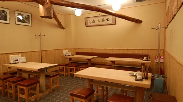 Recommended Oden Restaurants in Japan
Shimbashi Otako