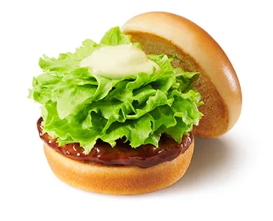 Teriyaki Burger