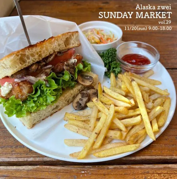 Alaska zwei, a recommended restaurant for vegans