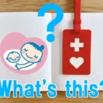 The Maternity Mark and Help Mark Japan's Maternity Mark and Help Mark: Symbols You Should Know