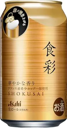 Asahi Shokusai Beer