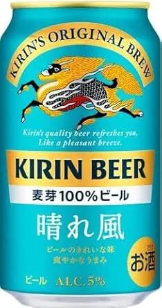 Kirin Hare Kaze Beer
