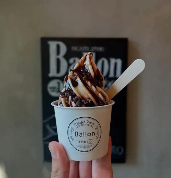 Ballon, a recommended restaurant for vegans