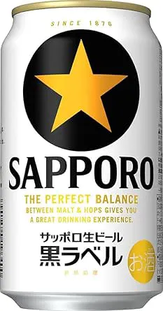 Sapporo Draft Beer Black Label