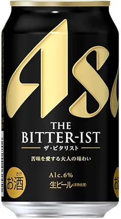 Asahi Shokusai Beer
