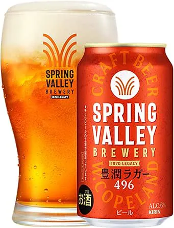 Kirin SPRING VALLEY Hojun 496 Beer