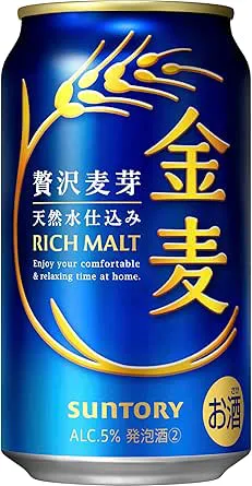 Suntory Kinmugi Beer