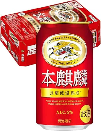 Asahi Hon-Kirin Beer