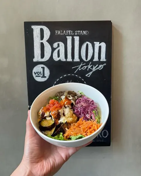 Ballon, a recommended restaurant for vegans