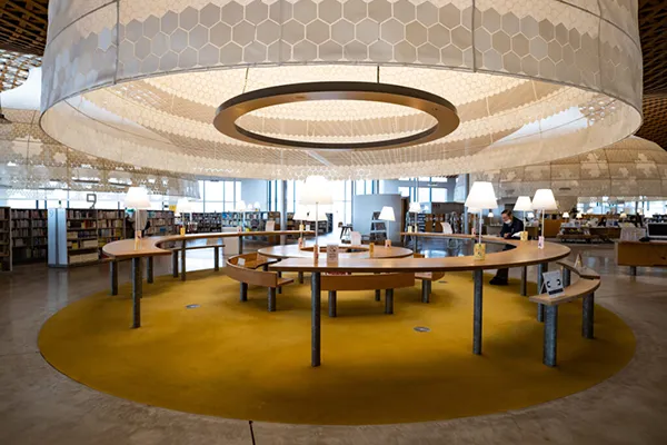 Japan's Beautiful Library "Minna no Mori Gifu Media Cosmos"