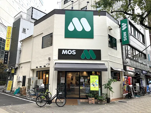 MOS Burger shop