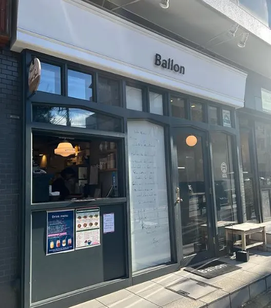 Ballon, a recommended restaurant for vegans