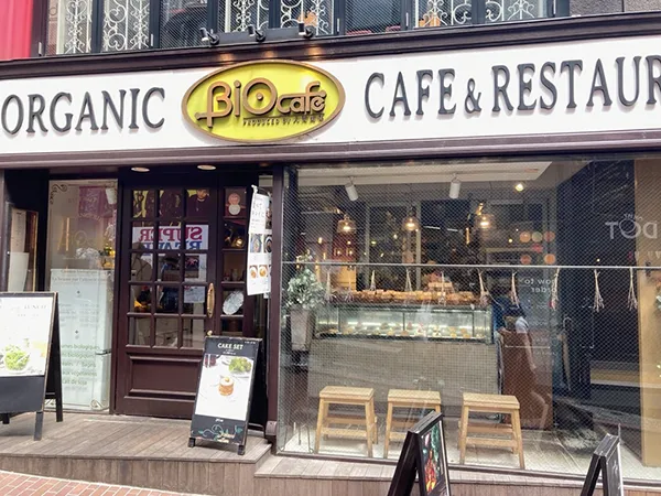 BiOcafe