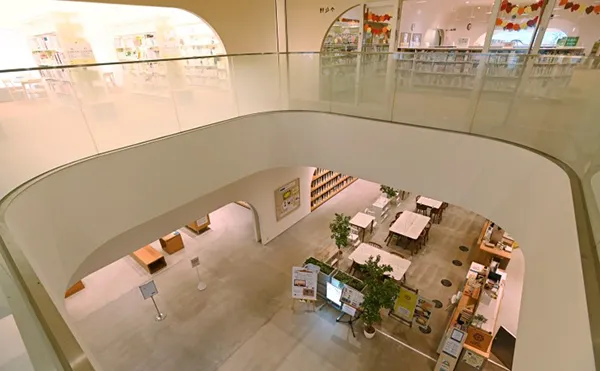 Musashino Place, a beautiful Japanese library
