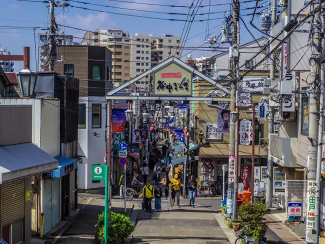 Yanaka Ginza
