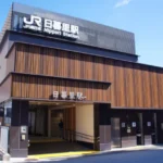 Nippori Station
