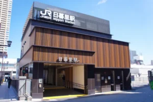 Nippori Station