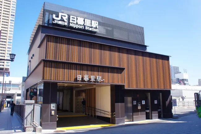 Nippori Station
