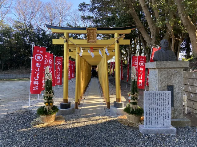 Dried sweet potato shrine in Ibaraki prefecture, Japan