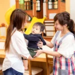 Japanese nursery school