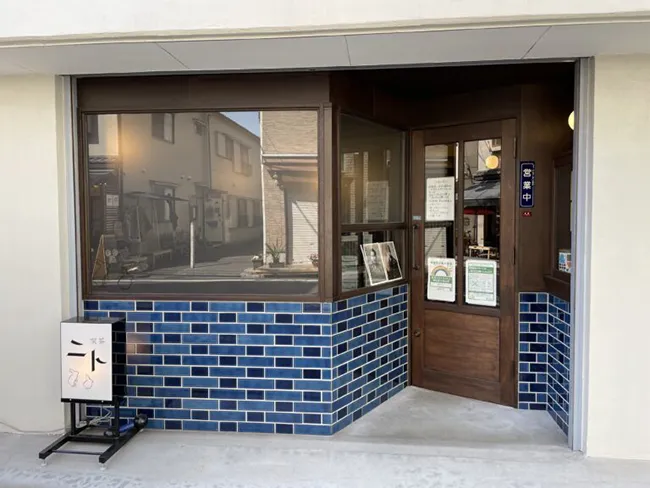 Cafes and galleries around Yanaka