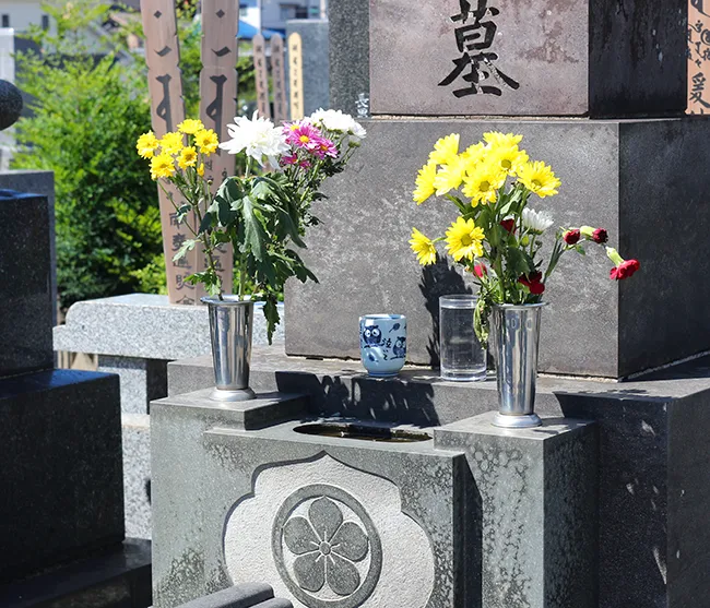 Japanese Graves