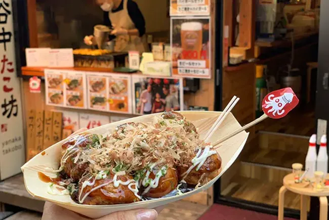 Yanaka Ginza