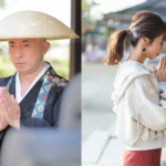 Japanese Buddhism and Shinto