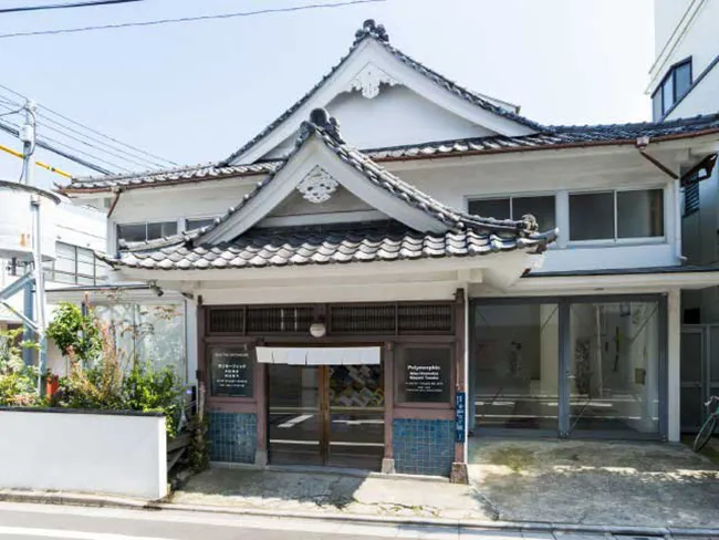 Cafes and galleries around Yanaka