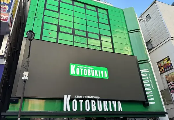 Kotobukiya Akihabara