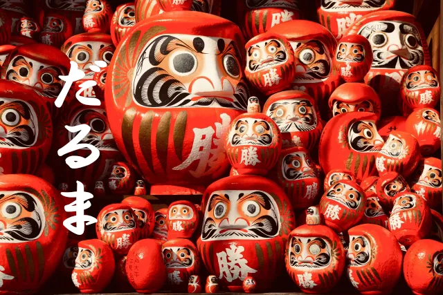 Daruma