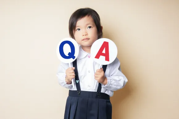 Kindergarten and Nursery Entrance Ceremony