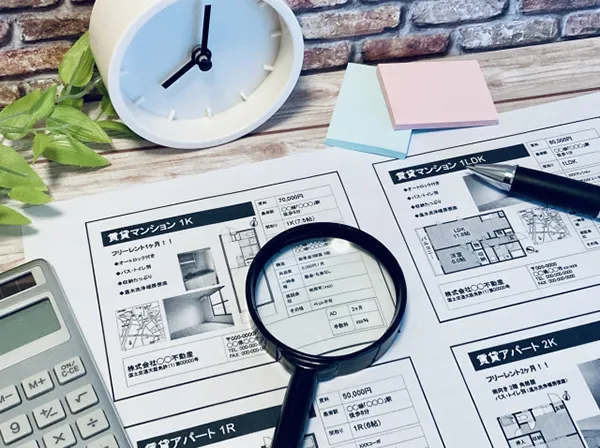 Japanese Rental Terminology