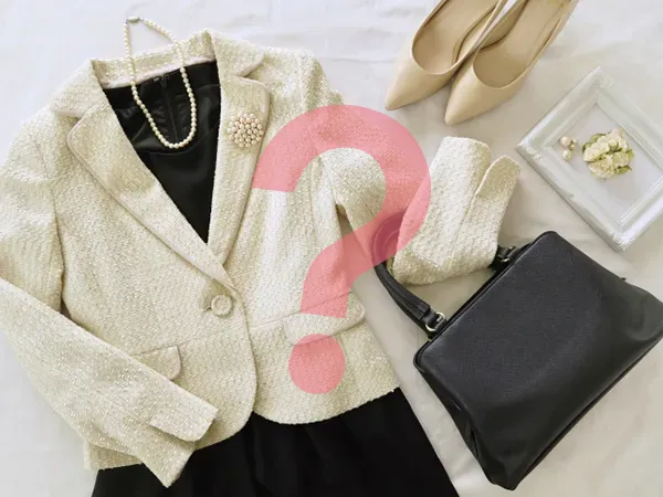 Kindergarten and Nursery Entrance Ceremony