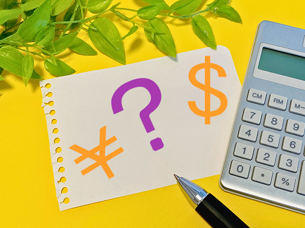 Japan’s National Health Insurance cost