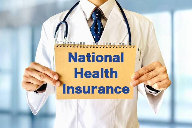 Japan’s National Health Insurance