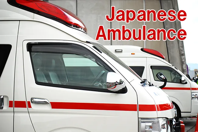 Japanese Ambulance