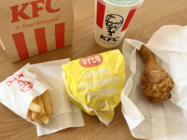 Wafu Chicken Cutlet Burger Yuzu Shichimi