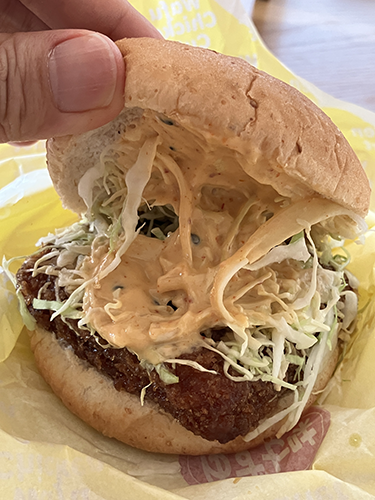 Wafu Chicken Cutlet Burger Yuzu Shichimi
