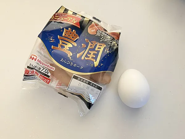 Sapporo Ichiban Shio Ramen 