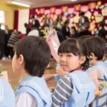 Kindergarten and Nursery Entrance Ceremony